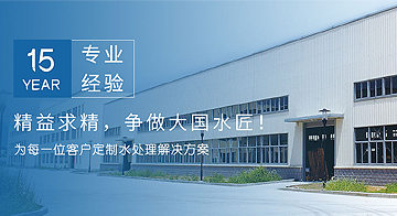 毒蛇咬到人了怎么辦